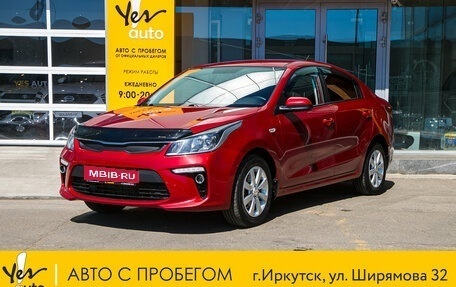 KIA Rio IV, 2017 год, 1 045 000 рублей, 1 фотография