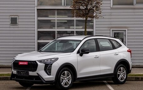 Haval Jolion, 2025 год, 2 195 000 рублей, 1 фотография