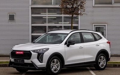 Haval Jolion, 2025 год, 2 195 000 рублей, 1 фотография