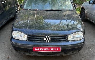 Volkswagen Golf IV, 2001 год, 150 000 рублей, 1 фотография