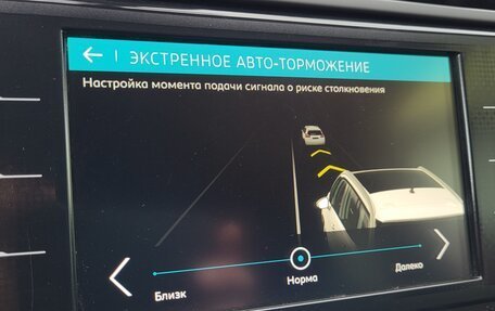 Citroen C4 SpaceTourer I, 2020 год, 1 590 000 рублей, 34 фотография