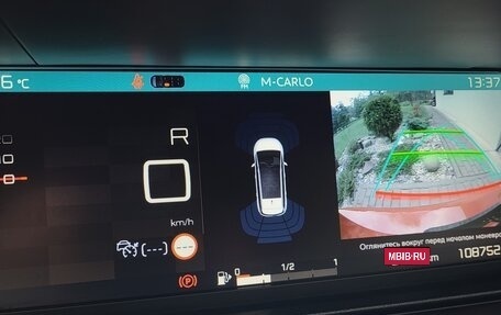 Citroen C4 SpaceTourer I, 2020 год, 1 590 000 рублей, 30 фотография
