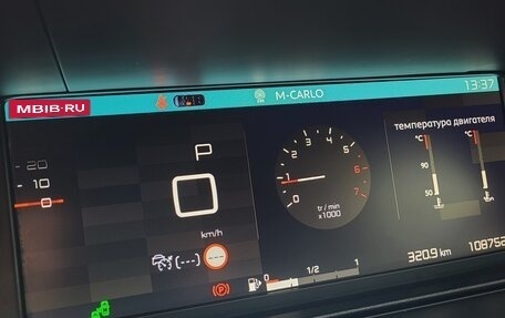 Citroen C4 SpaceTourer I, 2020 год, 1 590 000 рублей, 29 фотография