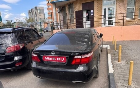 Lexus LS IV, 2008 год, 1 800 000 рублей, 3 фотография