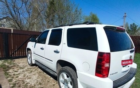 Chevrolet Tahoe III, 2013 год, 2 550 000 рублей, 2 фотография