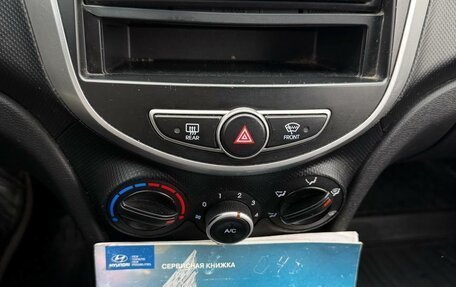 Hyundai Solaris II рестайлинг, 2012 год, 750 000 рублей, 7 фотография