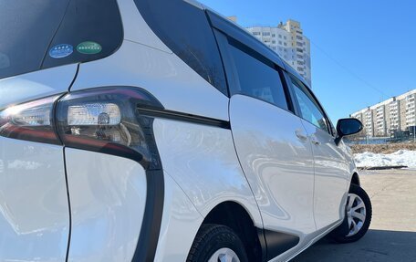 Toyota Sienta II, 2016 год, 1 450 000 рублей, 7 фотография