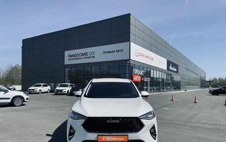 Haval F7 I, 2019 год, 1 700 000 рублей, 2 фотография