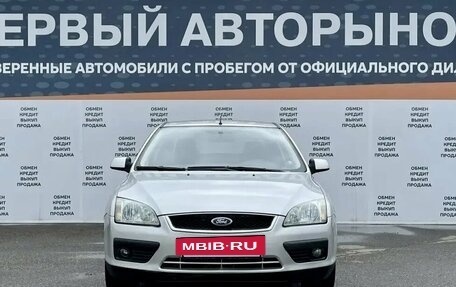 Ford Focus II рестайлинг, 2007 год, 520 000 рублей, 2 фотография