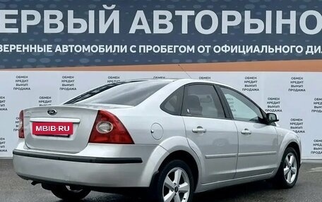 Ford Focus II рестайлинг, 2007 год, 520 000 рублей, 5 фотография