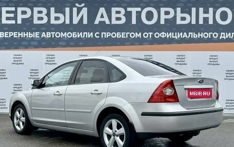 Ford Focus II рестайлинг, 2007 год, 520 000 рублей, 7 фотография