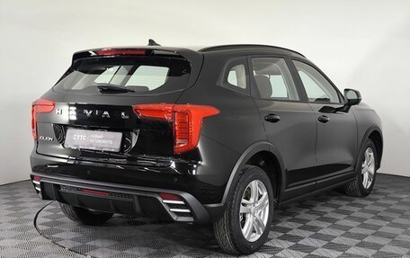 Haval Jolion, 2026 год, 2 599 000 рублей, 3 фотография