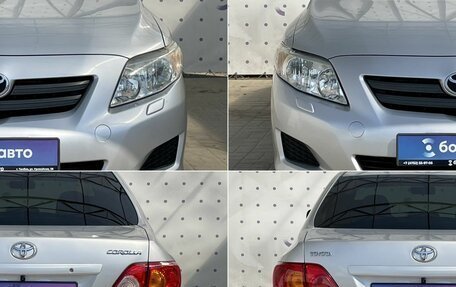 Toyota Corolla, 2008 год, 750 000 рублей, 8 фотография