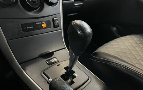 Toyota Corolla, 2008 год, 750 000 рублей, 16 фотография