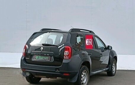 Renault Duster I рестайлинг, 2013 год, 839 000 рублей, 5 фотография