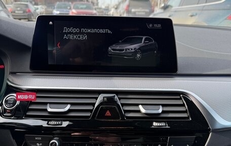 BMW 5 серия, 2019 год, 4 390 000 рублей, 18 фотография