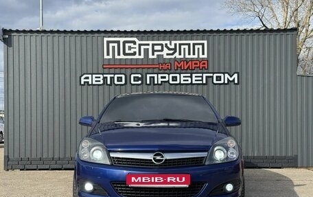 Opel Astra H, 2008 год, 505 000 рублей, 2 фотография