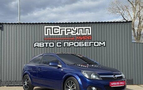 Opel Astra H, 2008 год, 505 000 рублей, 3 фотография