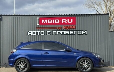 Opel Astra H, 2008 год, 505 000 рублей, 5 фотография