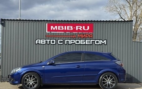 Opel Astra H, 2008 год, 505 000 рублей, 4 фотография