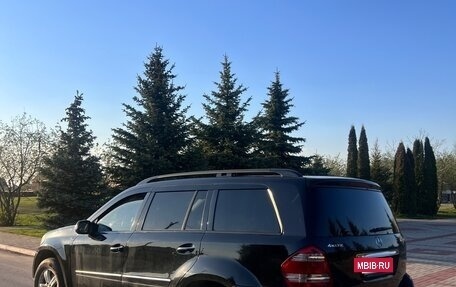 Mercedes-Benz GL-Класс, 2006 год, 1 250 000 рублей, 2 фотография
