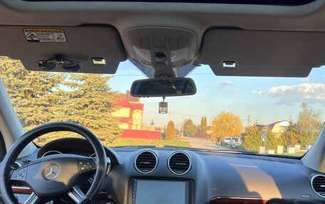 Mercedes-Benz GL-Класс, 2006 год, 1 250 000 рублей, 17 фотография