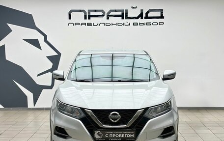 Nissan Qashqai, 2019 год, 1 679 900 рублей, 2 фотография