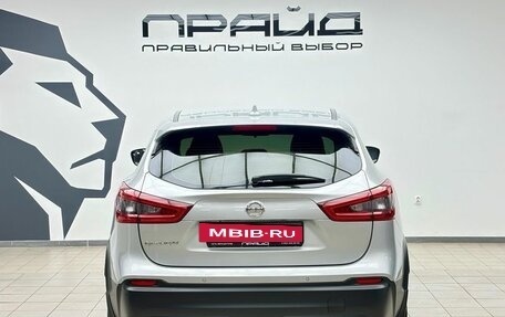 Nissan Qashqai, 2019 год, 1 679 900 рублей, 4 фотография
