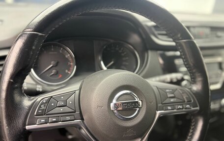Nissan Qashqai, 2019 год, 1 679 900 рублей, 10 фотография