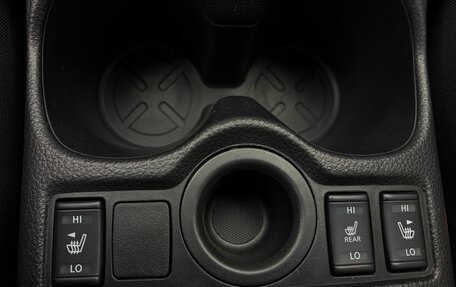 Nissan Qashqai, 2019 год, 1 679 900 рублей, 13 фотография