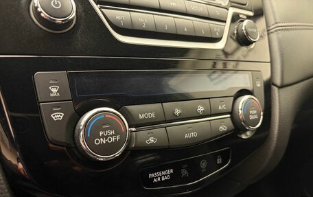 Nissan Qashqai, 2019 год, 1 679 900 рублей, 12 фотография
