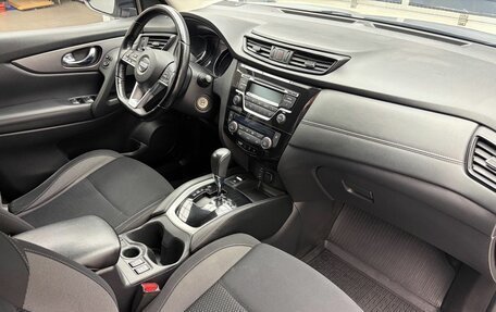 Nissan Qashqai, 2019 год, 1 679 900 рублей, 20 фотография