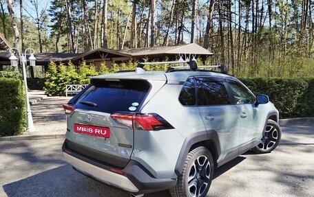 Toyota RAV4, 2019 год, 2 850 000 рублей, 3 фотография
