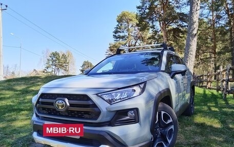 Toyota RAV4, 2019 год, 2 850 000 рублей, 4 фотография