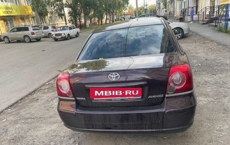 Toyota Avensis III рестайлинг, 2008 год, 680 000 рублей, 6 фотография