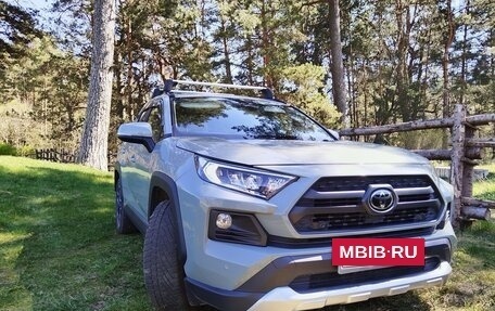 Toyota RAV4, 2019 год, 2 850 000 рублей, 6 фотография