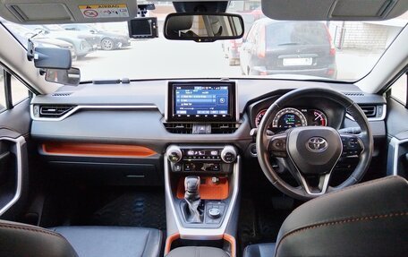 Toyota RAV4, 2019 год, 2 850 000 рублей, 13 фотография