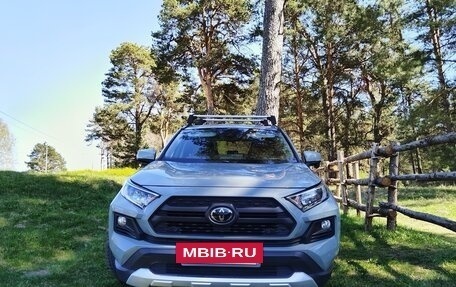 Toyota RAV4, 2019 год, 2 850 000 рублей, 10 фотография