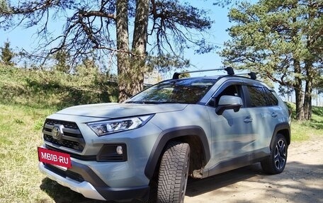 Toyota RAV4, 2019 год, 2 850 000 рублей, 11 фотография