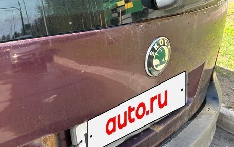 Skoda Yeti I рестайлинг, 2010 год, 610 000 рублей, 5 фотография