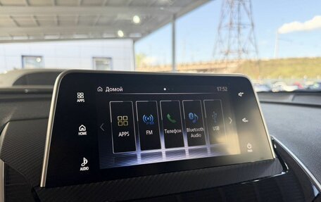 Mitsubishi Eclipse Cross, 2018 год, 1 829 000 рублей, 17 фотография