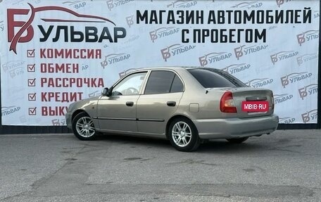 Hyundai Accent II, 2007 год, 450 000 рублей, 4 фотография