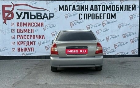 Hyundai Accent II, 2007 год, 450 000 рублей, 5 фотография