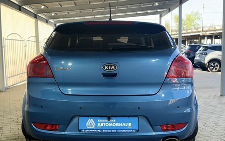 KIA cee'd I рестайлинг, 2011 год, 799 000 рублей, 4 фотография
