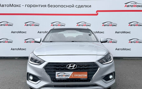 Hyundai Solaris II рестайлинг, 2017 год, 1 346 000 рублей, 2 фотография