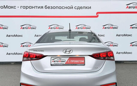 Hyundai Solaris II рестайлинг, 2017 год, 1 346 000 рублей, 3 фотография