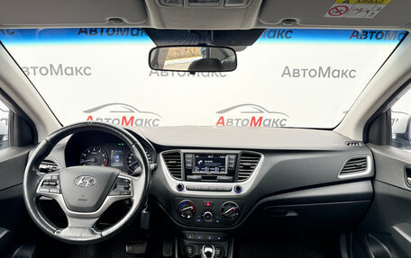 Hyundai Solaris II рестайлинг, 2017 год, 1 346 000 рублей, 8 фотография