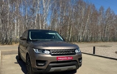 Land Rover Range Rover Sport II, 2016 год, 3 700 000 рублей, 1 фотография
