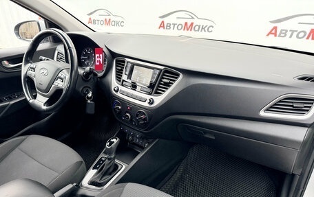 Hyundai Solaris II рестайлинг, 2017 год, 1 346 000 рублей, 9 фотография