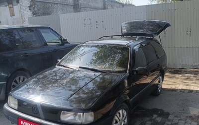 Volkswagen Passat B3, 1989 год, 250 000 рублей, 1 фотография